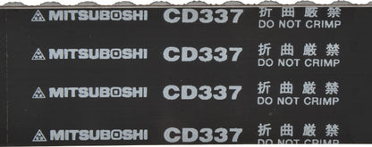 Mitsuboshi Engine Timing Belt