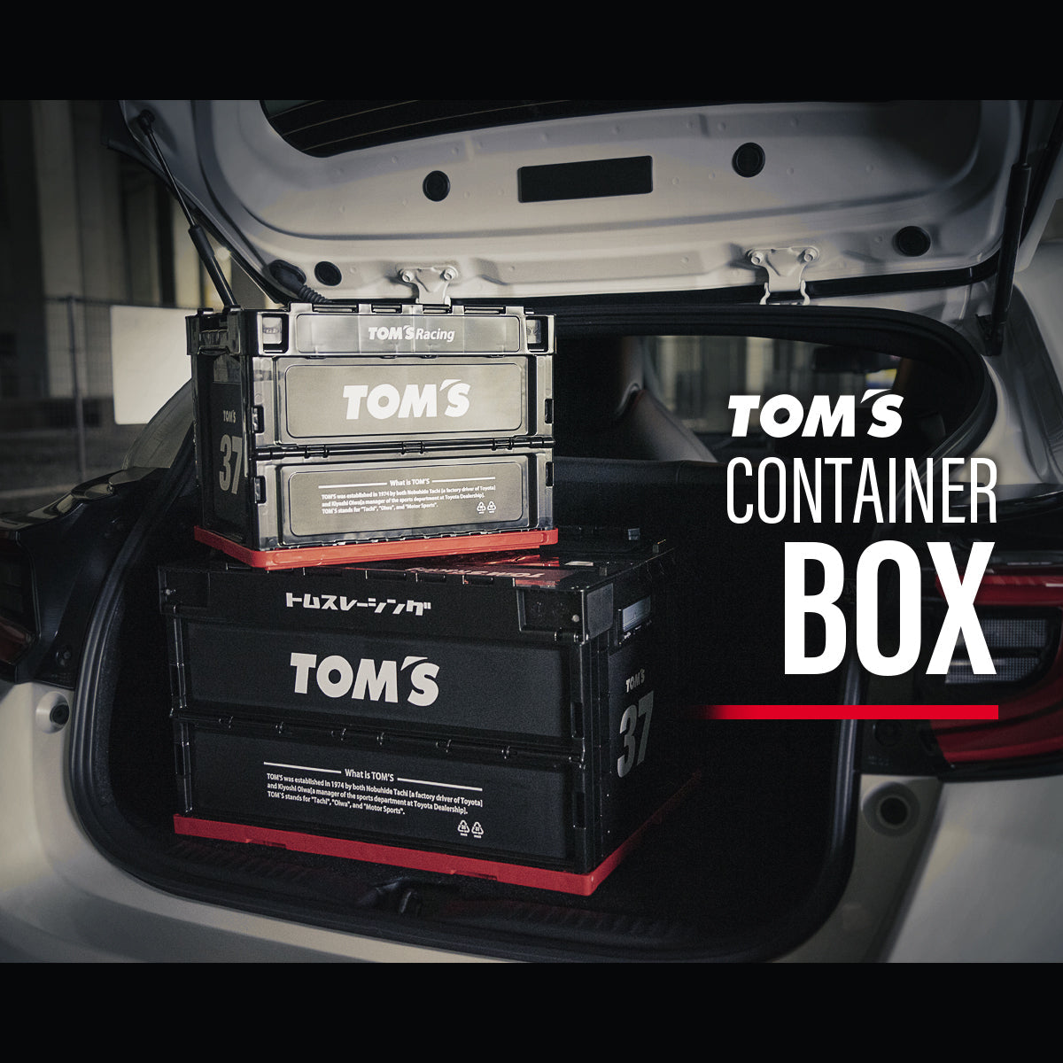 TOM'S Racing Tote Container Box (Small-20L)