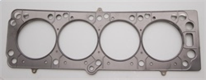 Cometic Head Gasket Bore: 88mm Material: MLS Thickness: .120in C4216-120 Photo - Primary
