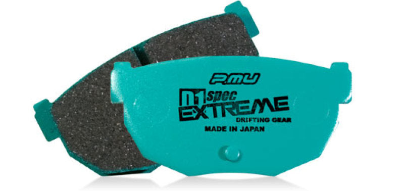 Project Mu D1 Spec Extreme Rear Brake Pads 1989 - 1998 Nissan 240sx PDXR230 User 1