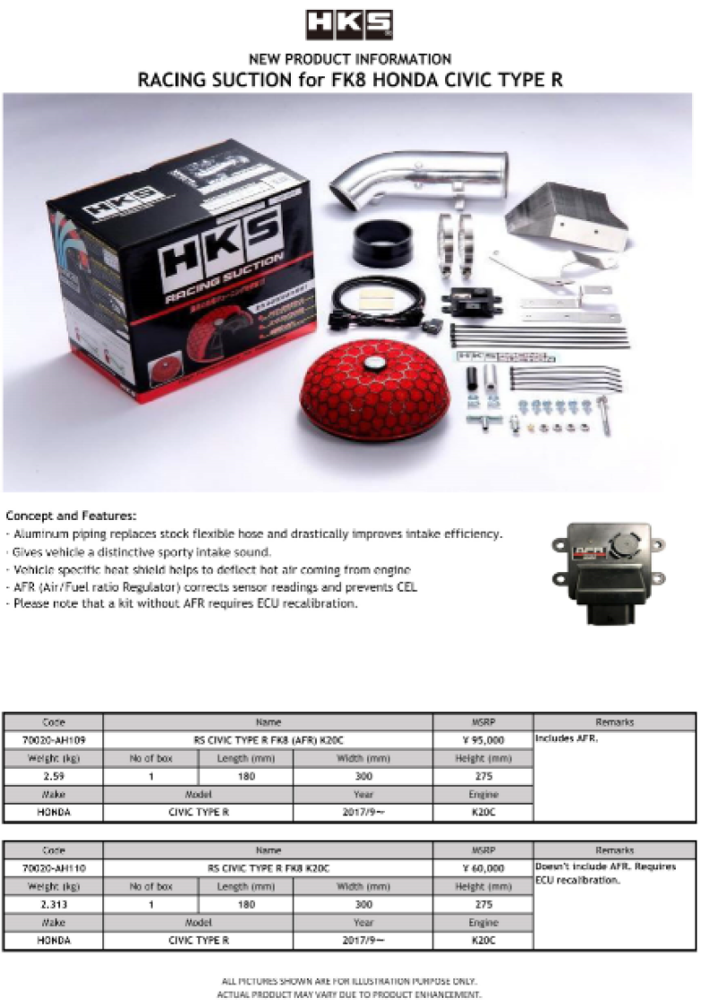 HKS Rs Honda Civic Type-R Fk8 K20C (Afr Not Incl.) 70020-Ah110 70020-AH110 User 1