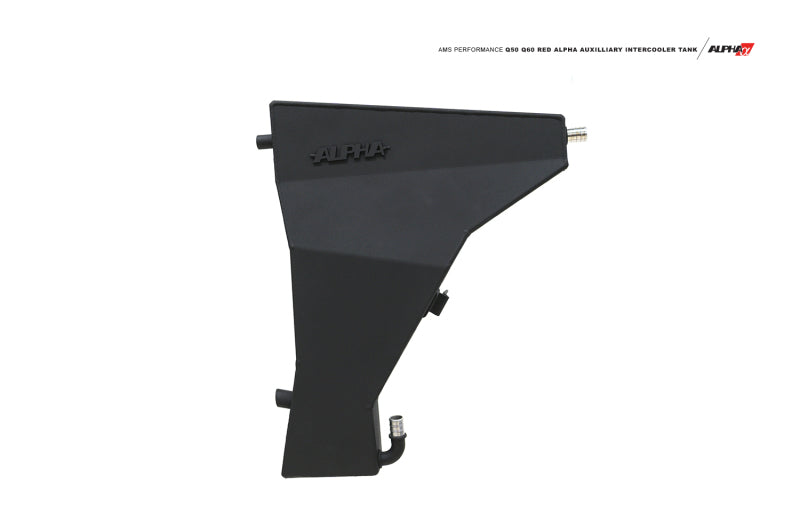 AMS Performance 16-19 Infiniti Q50 3.0TT Alpha Auxiliary Intercooler Tank ALP.29.02.0001-1 ALP.29.02.0001-1 Photo - Primary
