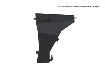 AMS Performance 16-19 Infiniti Q50 3.0TT Alpha Auxiliary Intercooler Tank ALP.29.02.0001-1 ALP.29.02.0001-1 Photo - Primary