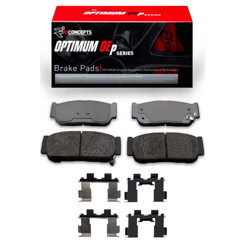 R1 Concepts RNC Optimum OE Brake Pads Brakes, Rotors & Pads Brake Pads - OE main image