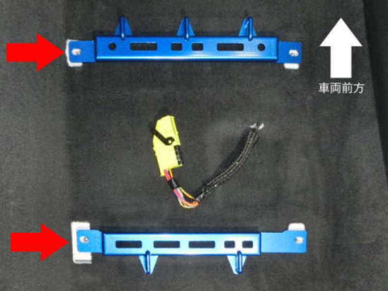 Cusco Power Brace Seat Rail Plus Front & Rear Side 2020+ Toyota Supra 1C2 492 SPFR 1C2 492 SPFR User 1