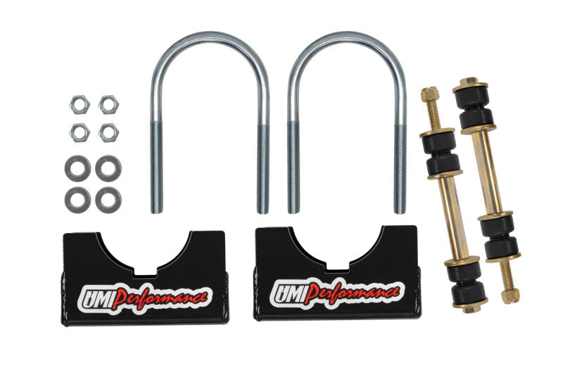 UMI Performance Aftermarket Rear End Sway Bar Installation Kit- Stock Rear 2244-275-B 2244-275-B Photo - Primary
