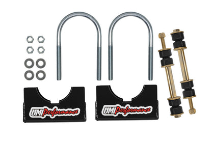 UMI Performance Aftermarket Rear End Sway Bar Installation Kit- Stock Rear 2244-275-B 2244-275-B Photo - Primary