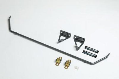 Progress Rear Sway Bar, 2016 Mazda MX5 (ND) 62.1134 Photo - Primary