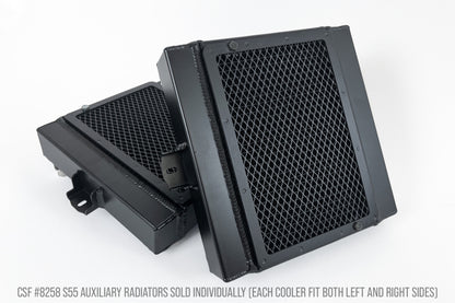 CSF BMW F8X M3/M4/M2C Auxiliary Radiators w/ Rock Guards (Sold Individually - Fits Left and Right 8258 8258 Photo - Primary