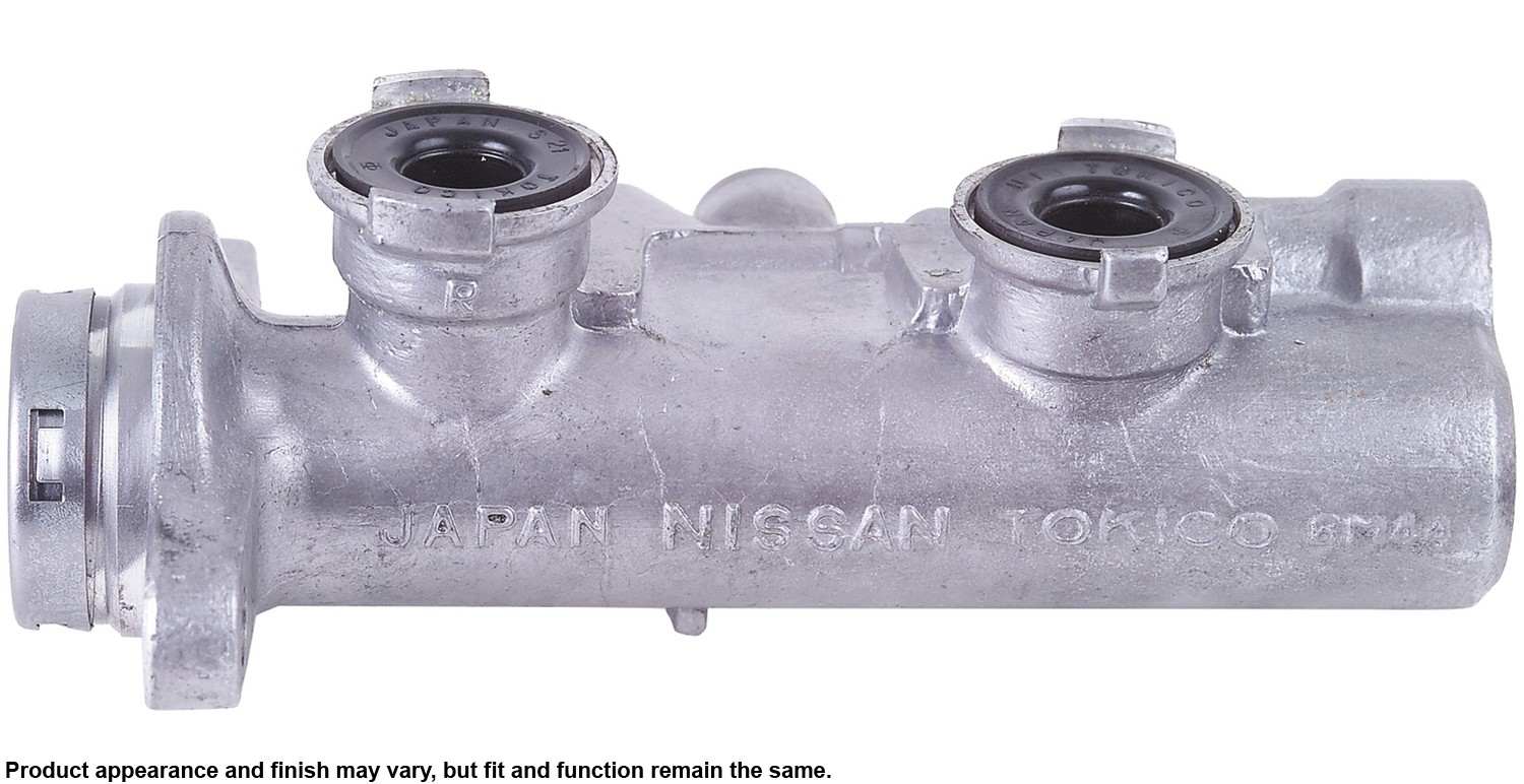 Cardone 11-2263