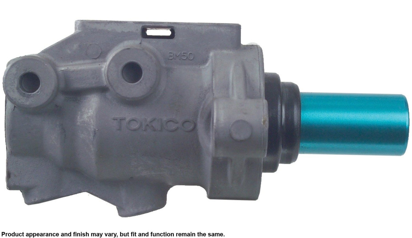 Cardone 11-3137