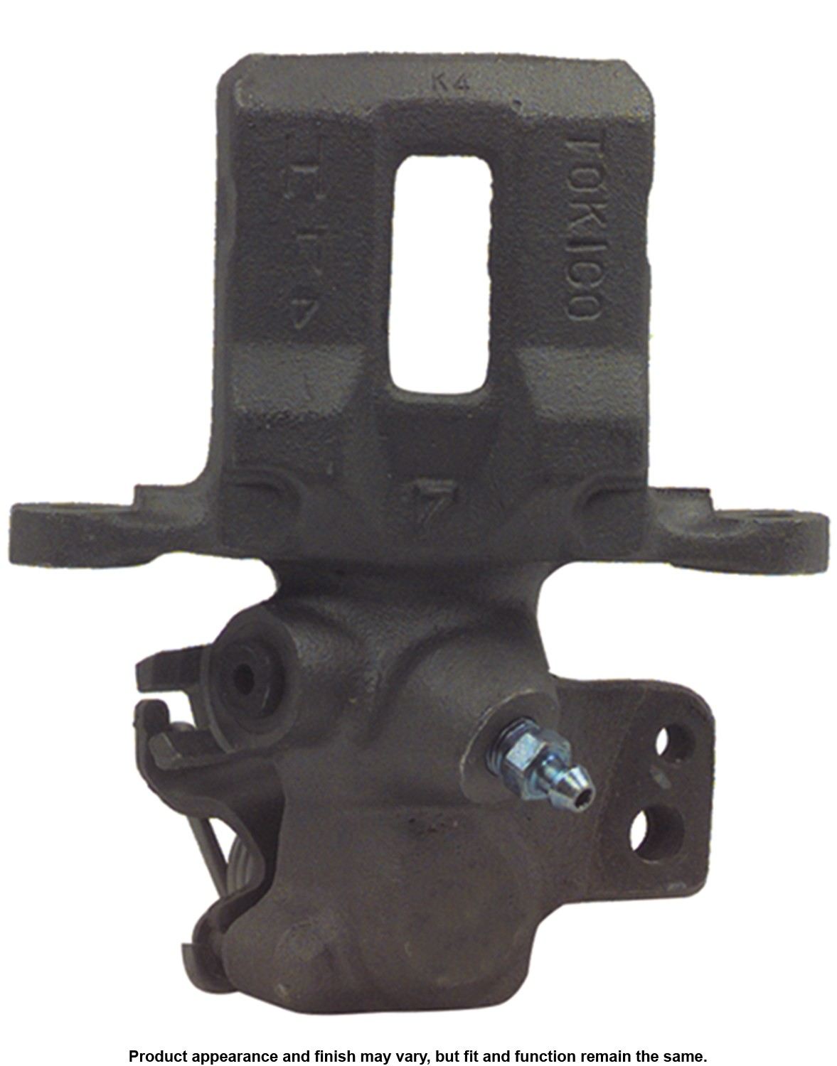 Cardone Reman Disc Brake Caliper 19-1491