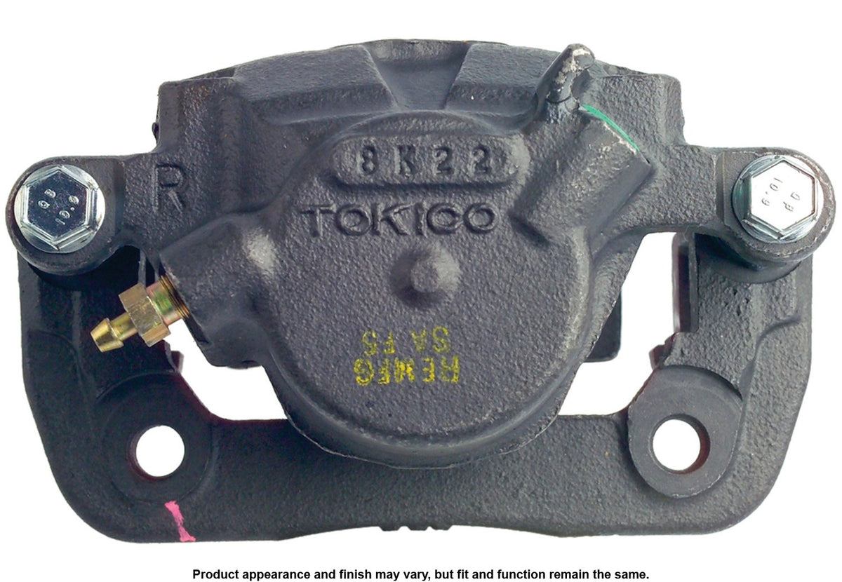 Cardone Reman Disc Brake Caliper 19-B1486