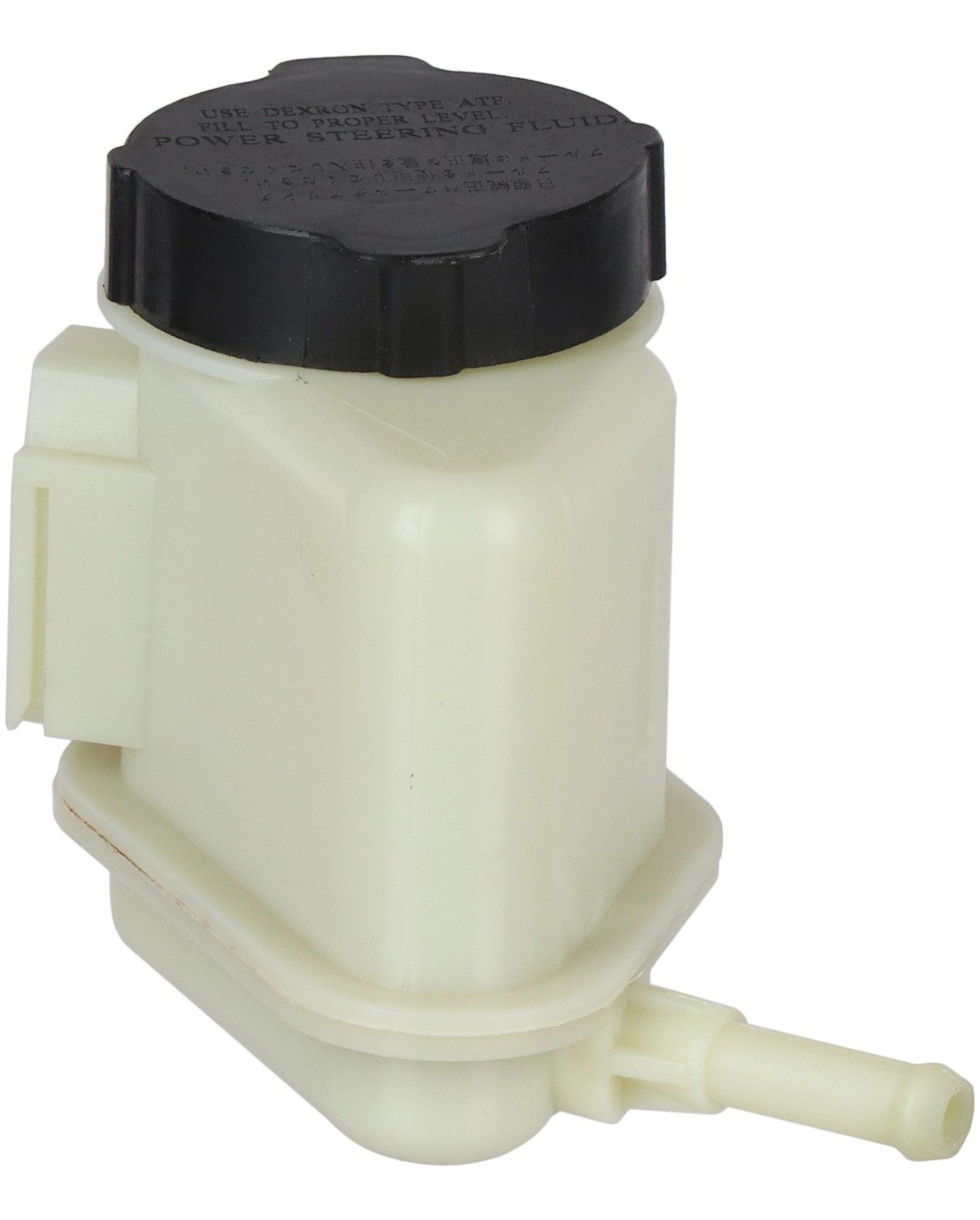Cardone New Power Steering Reservoir 3R-002