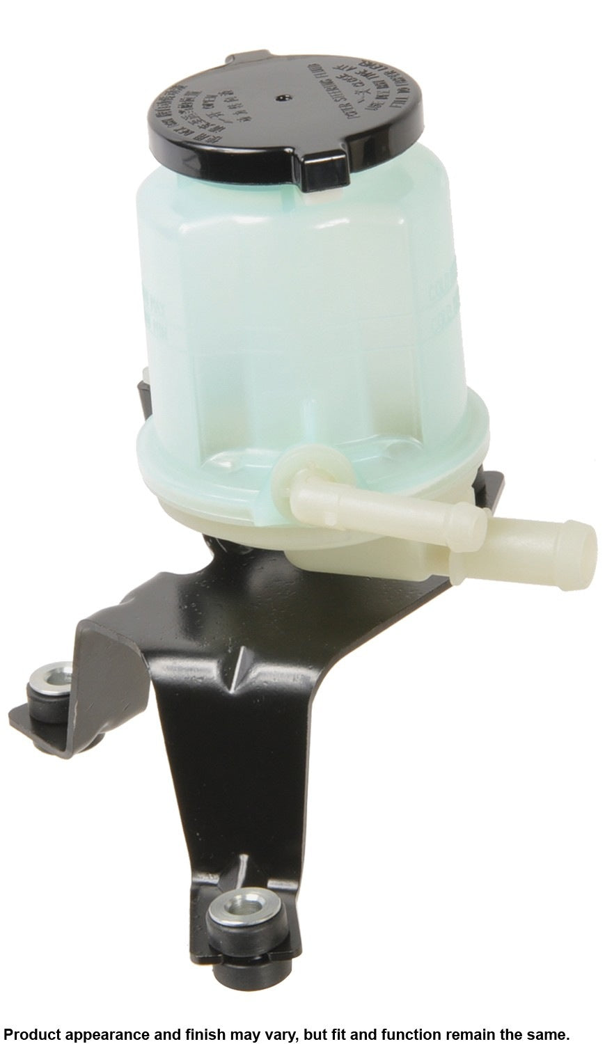 Cardone New Power Steering Reservoir 3R-114