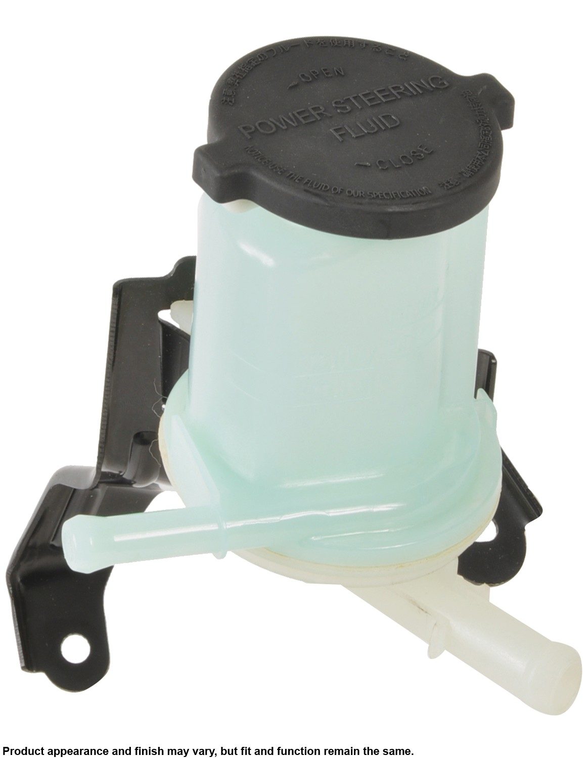 Cardone New Power Steering Reservoir 3R-121