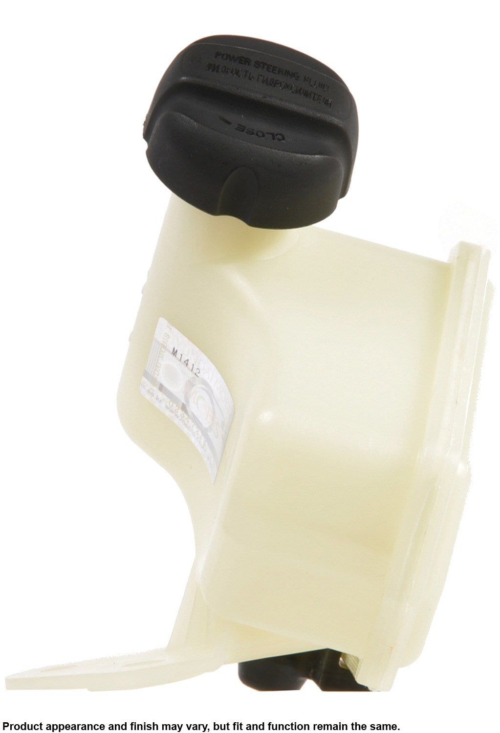 Cardone New New Power Steering Reservoir 3R-348