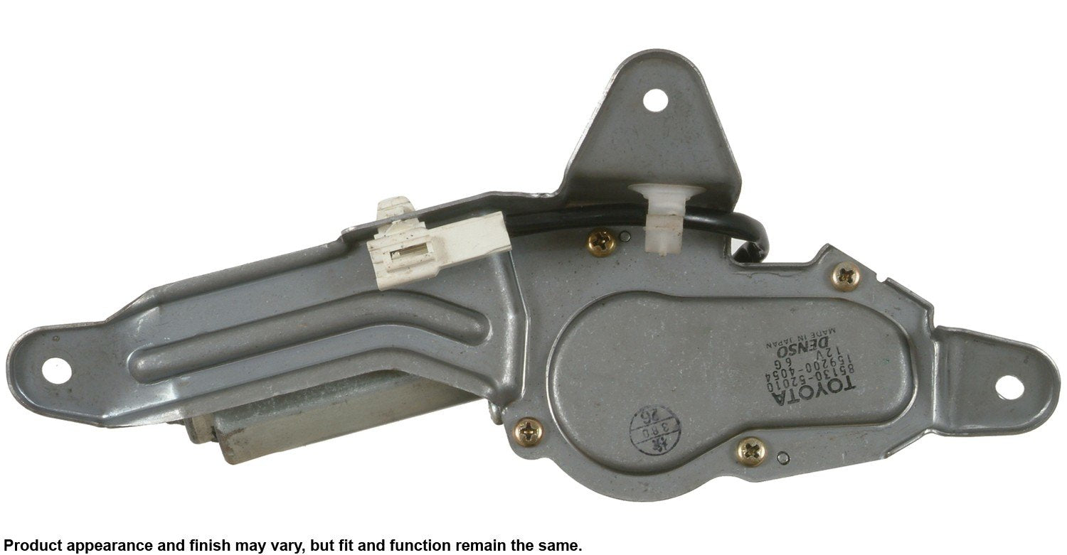 Cardone Reman Remanufactured Windshield Wiper Motor 43-2057