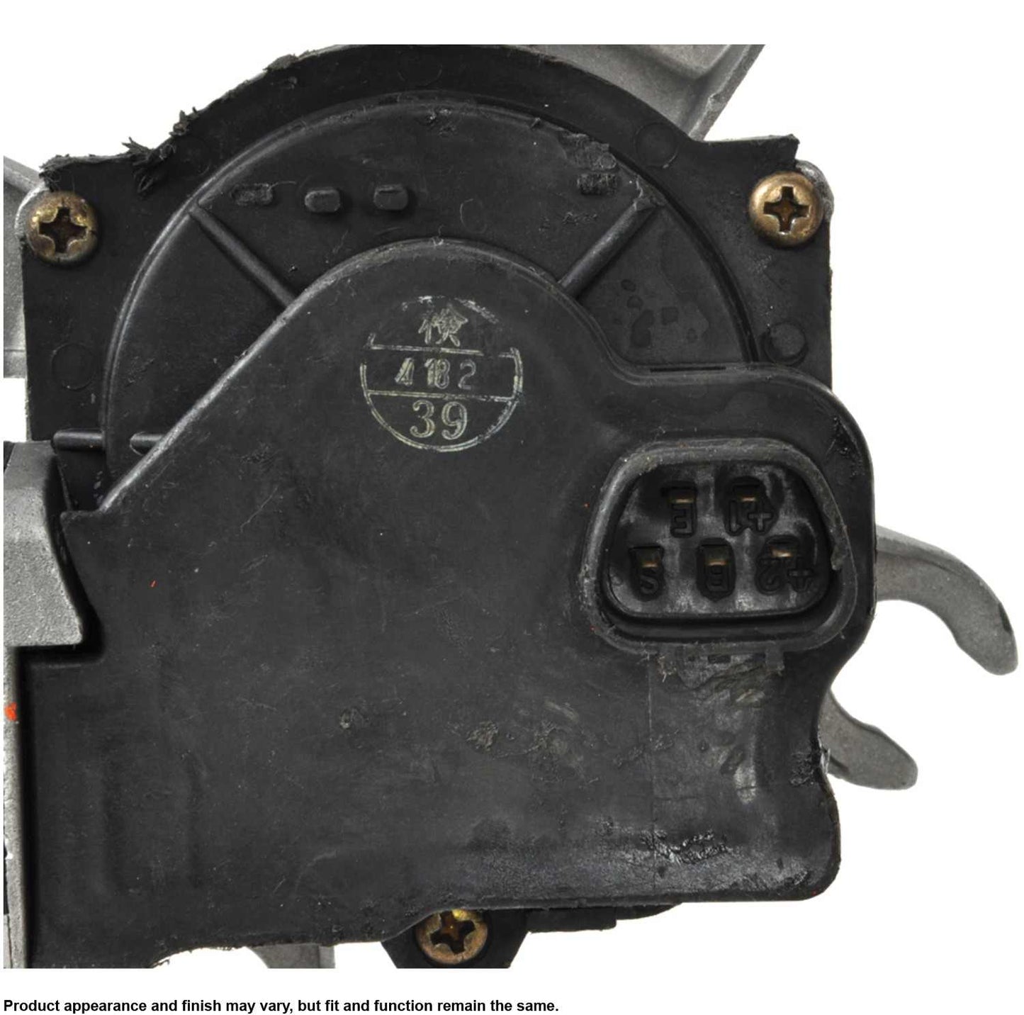 Cardone Reman Windshield Wiper Motor 43-4217