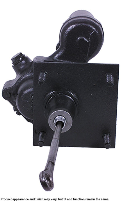 Cardone Reman Remanufactured Power Brake Booster 52-7332