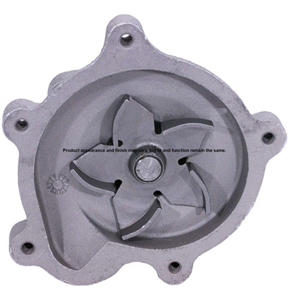 Cardone 58-371