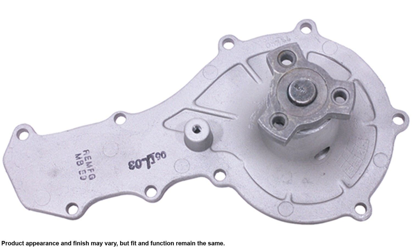 Cardone 58-377
