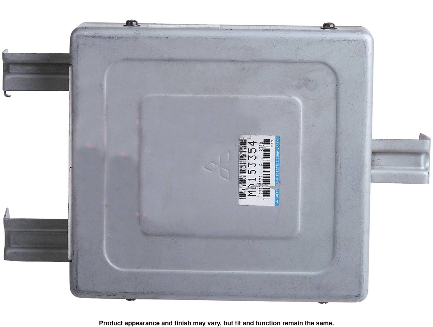 Cardone Reman Remanufactured Engine Control Computer 72-6167