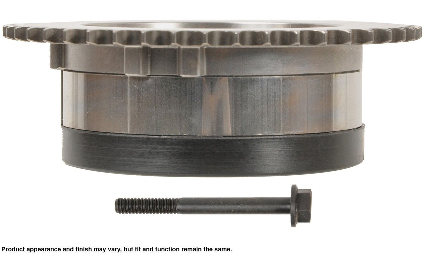 Cardone 7V-1000P