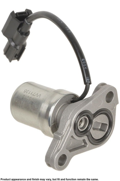 Cardone 7V-5015