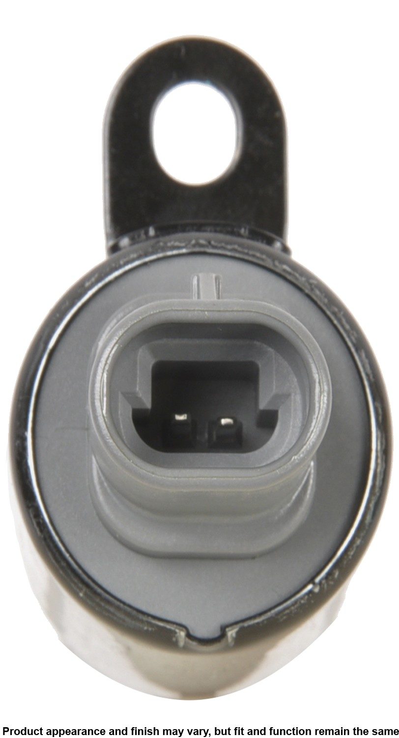 Cardone 7V-7009