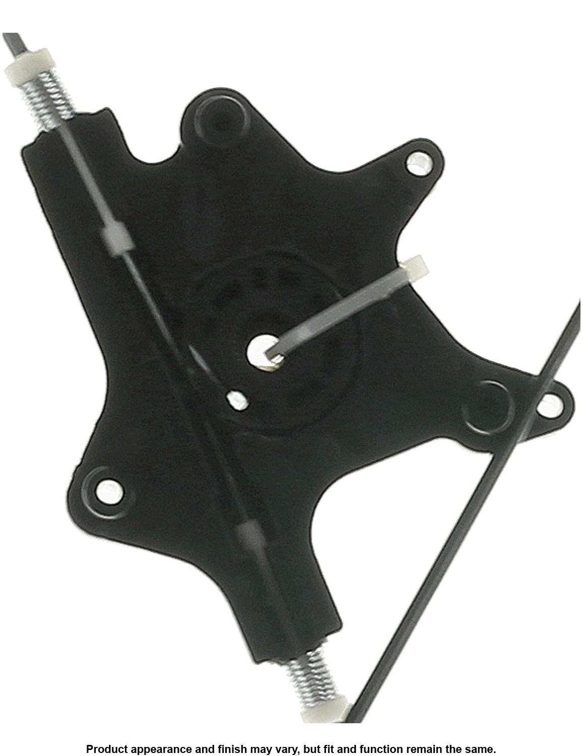 Cardone New Window Regulator 82-40015A