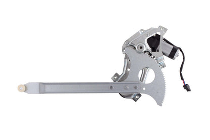AISIN Power Window Regulator & Motor Assembly RPAGM-024