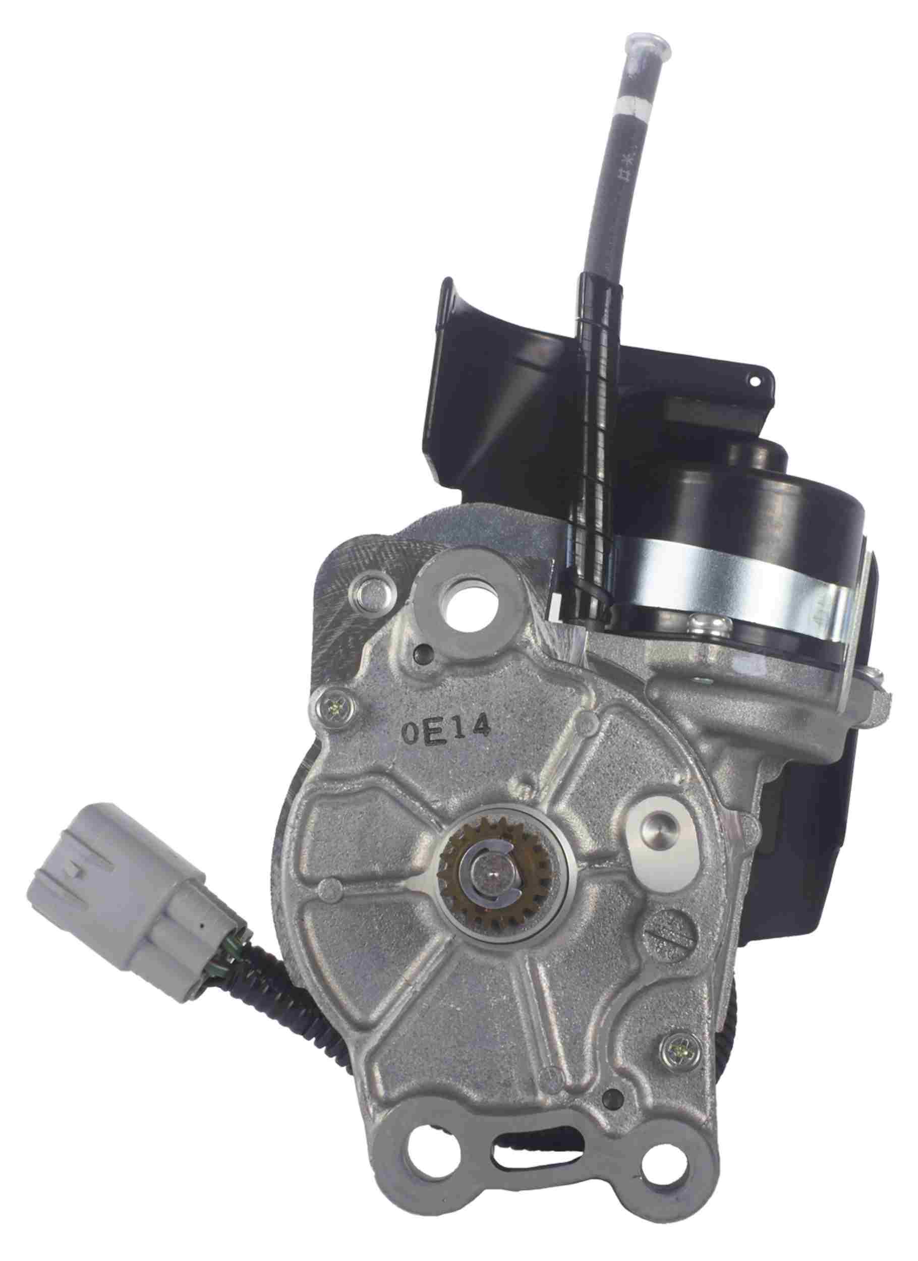 AISIN Differential Shift Actuator SAT-020