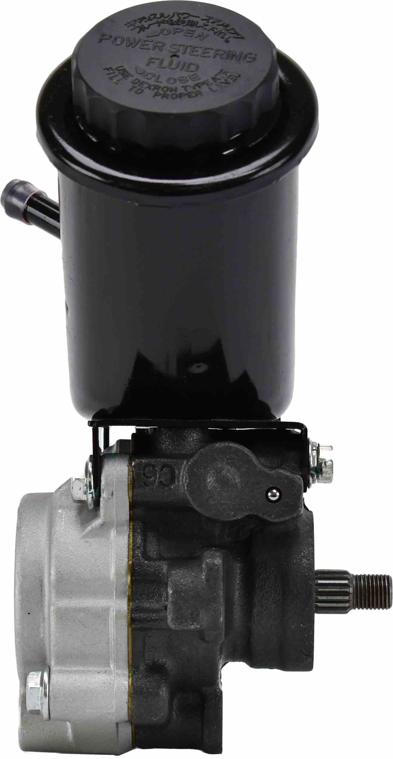 Atlantic Automotive Engineering Power Steering Pump 5368N