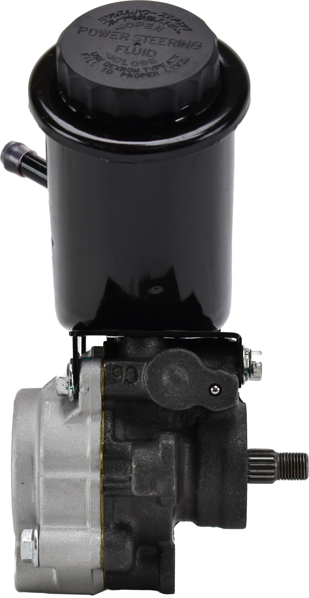 Atlantic Automotive Engineering Power Steering Pump 5368N