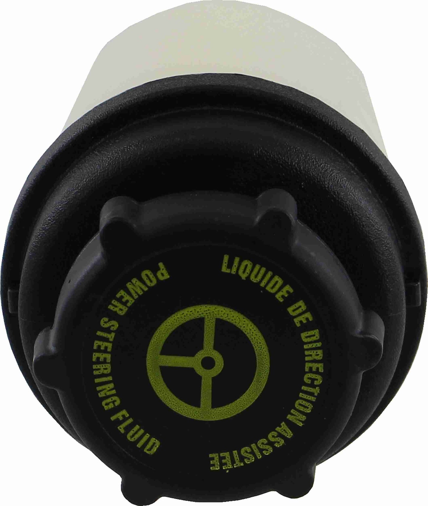 Atlantic Automotive Engineering Power Steering Reservoir RES-0038