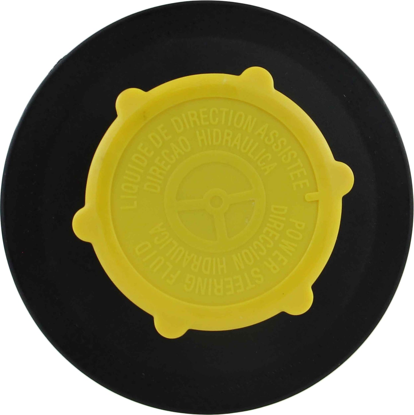 Atlantic Automotive Engineering Power Steering Reservoir RES-0048