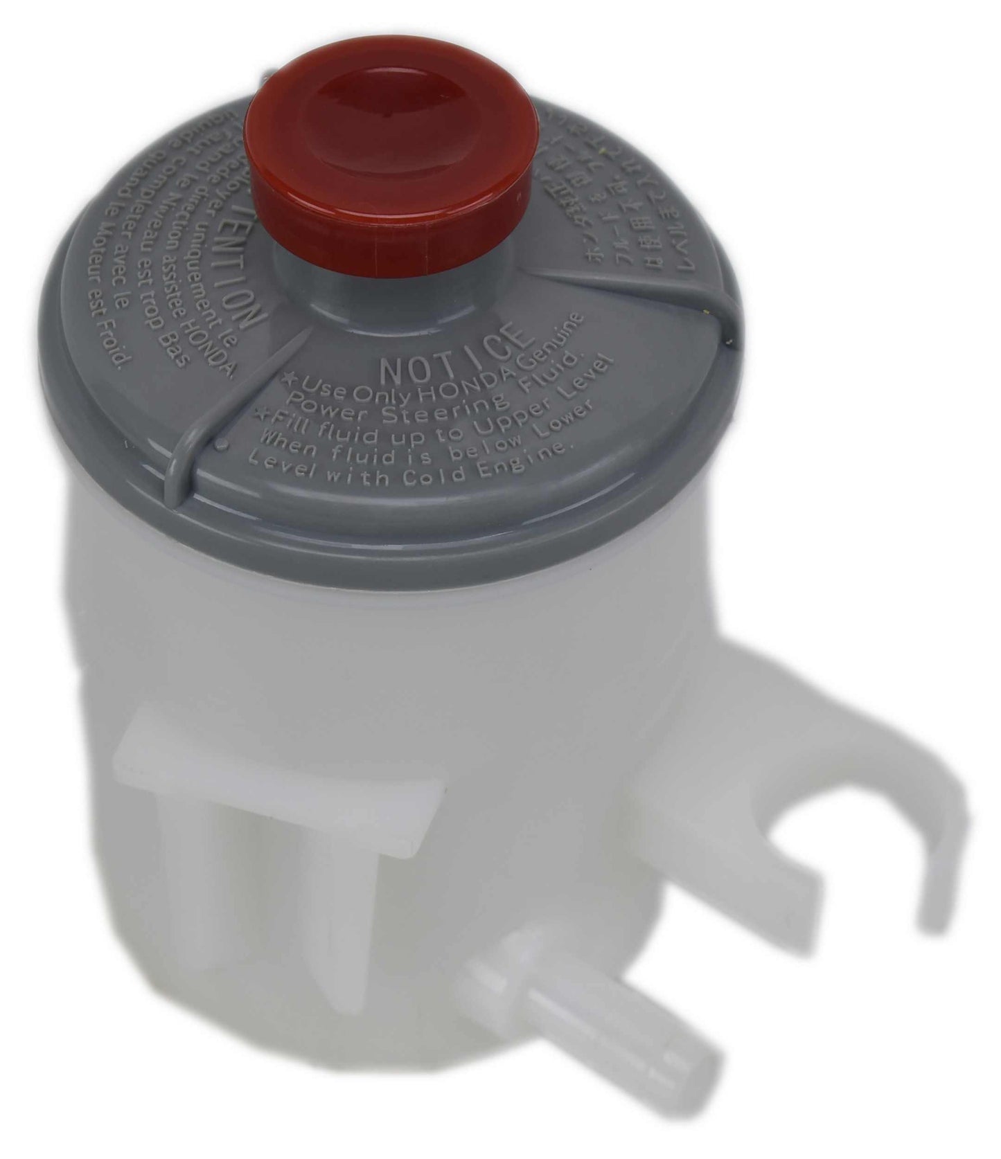 Atlantic Automotive Engineering Power Steering Reservoir RES-0051