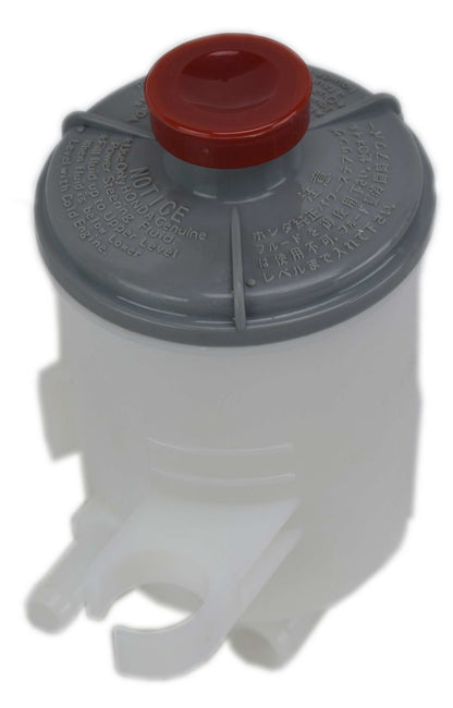 Atlantic Automotive Engineering Power Steering Reservoir RES-0051