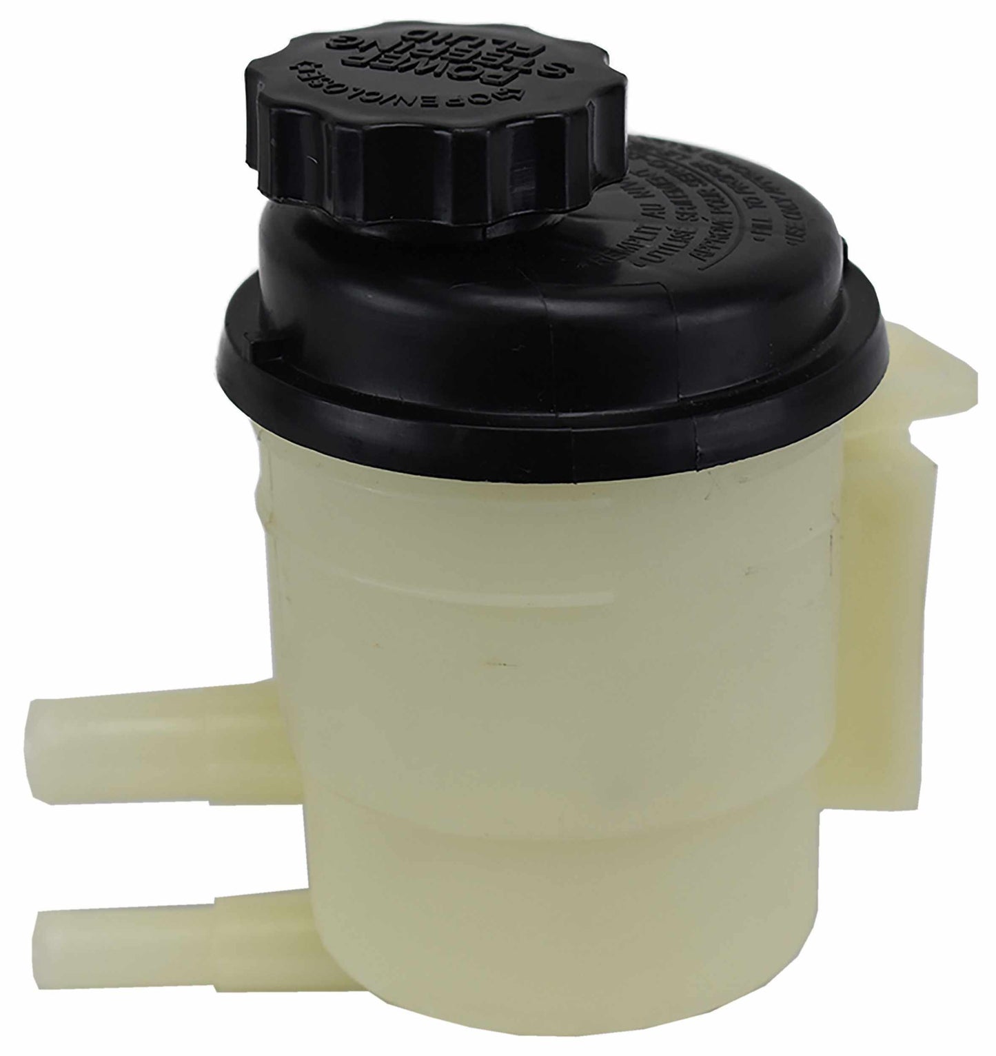 Atlantic Automotive Engineering Power Steering Reservoir RES-0055