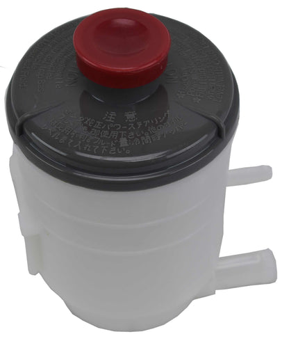 Atlantic Automotive Engineering Power Steering Reservoir RES-0056