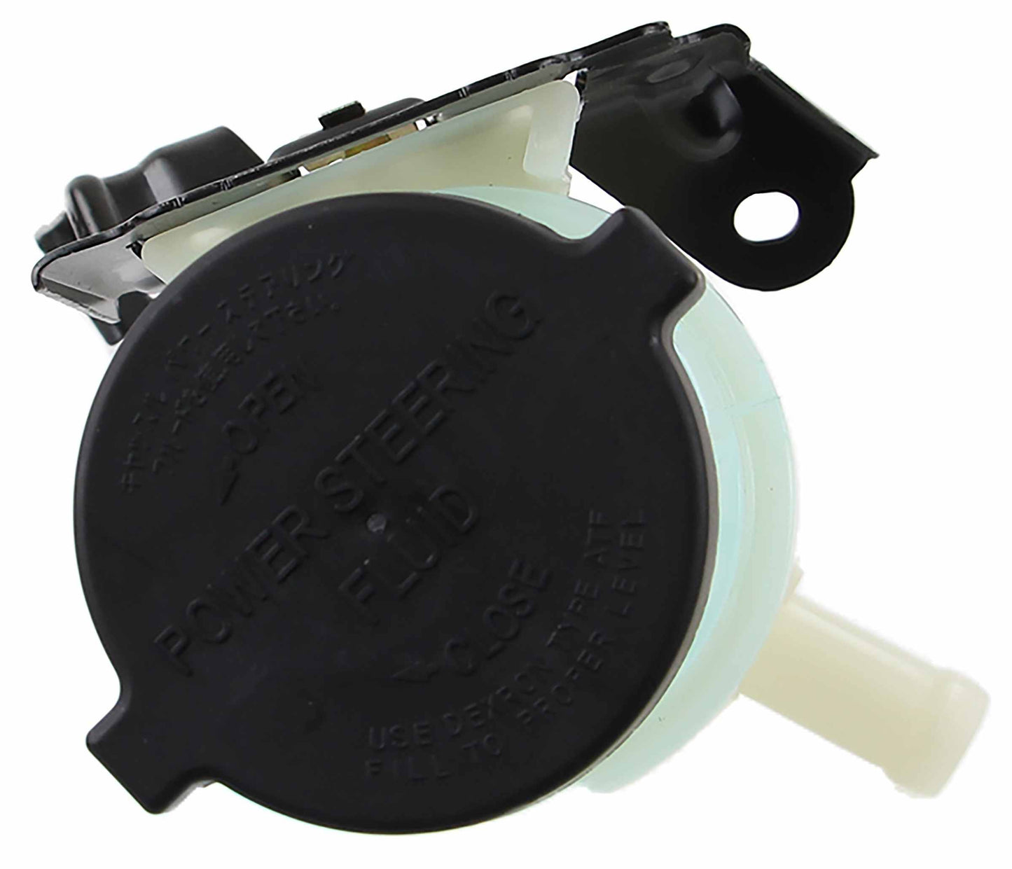Atlantic Automotive Engineering Power Steering Reservoir RES-0060