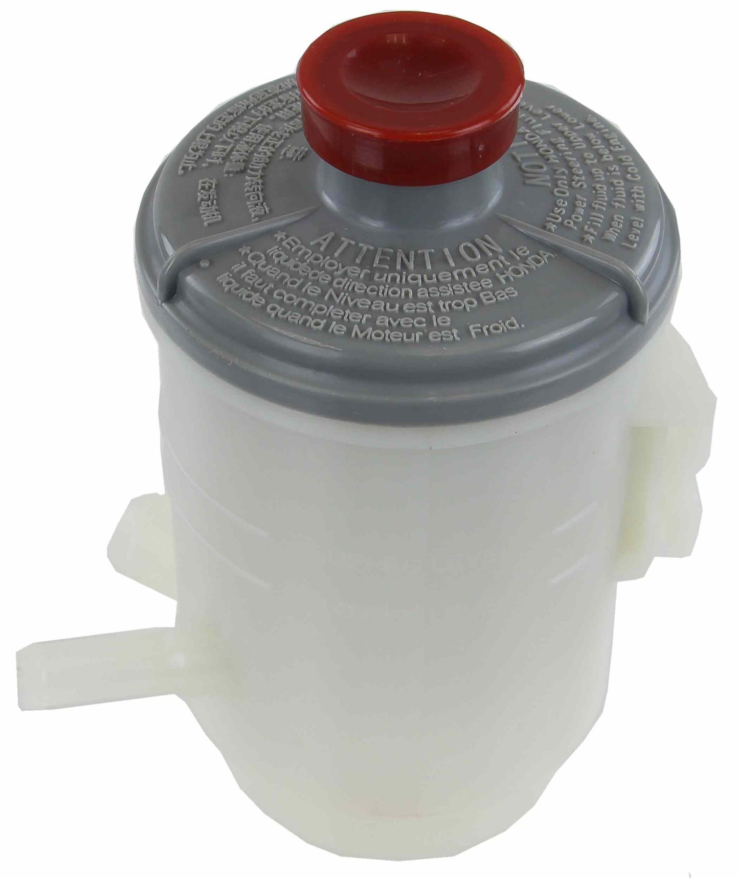 Atlantic Automotive Engineering Power Steering Reservoir RES-0065