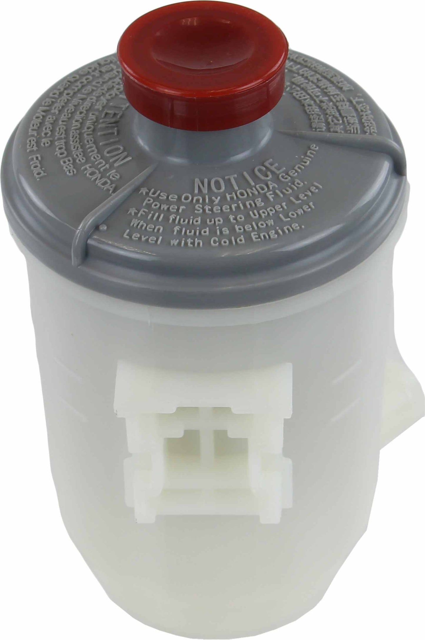 Atlantic Automotive Engineering Power Steering Reservoir RES-0065