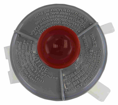 Atlantic Automotive Engineering Power Steering Reservoir RES-0065