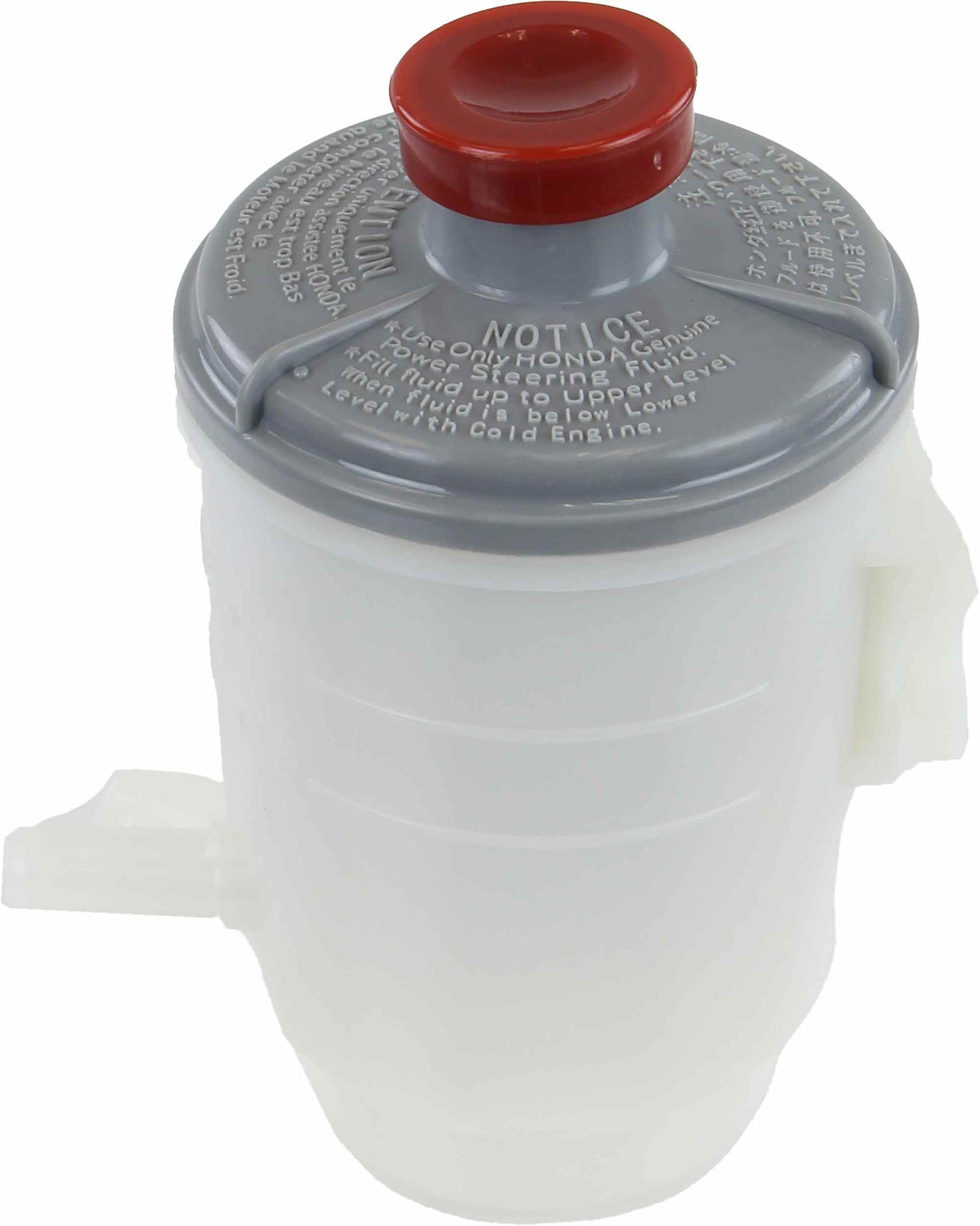 Atlantic Automotive Engineering Power Steering Reservoir RES-0068