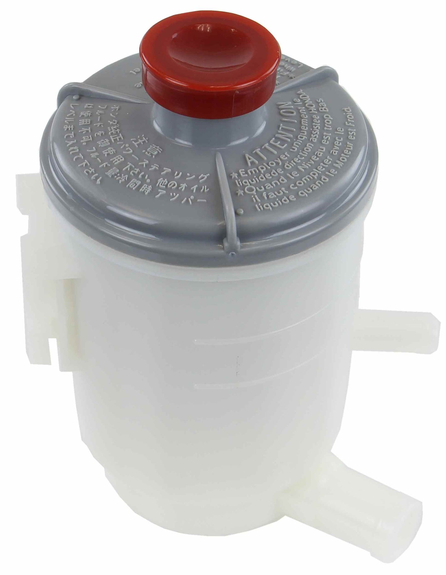 Atlantic Automotive Engineering Power Steering Reservoir RES-0068
