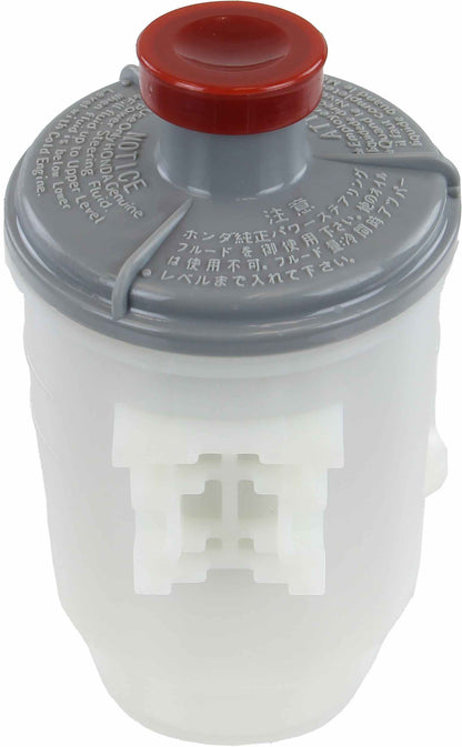 Atlantic Automotive Engineering Power Steering Reservoir RES-0068