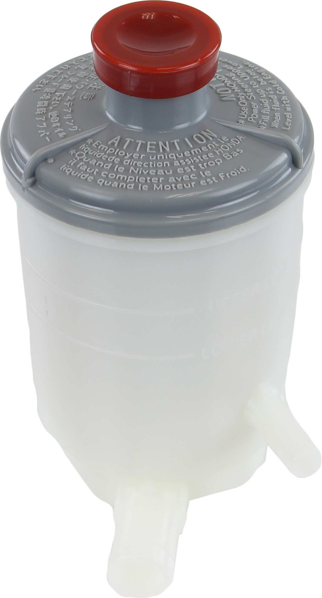 Atlantic Automotive Engineering Power Steering Reservoir RES-0068