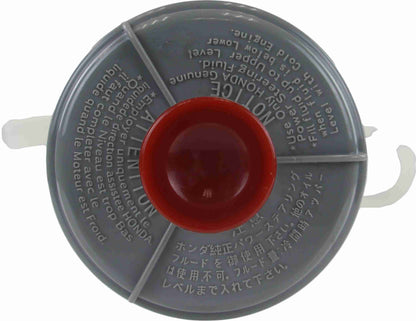 Atlantic Automotive Engineering Power Steering Reservoir RES-0069